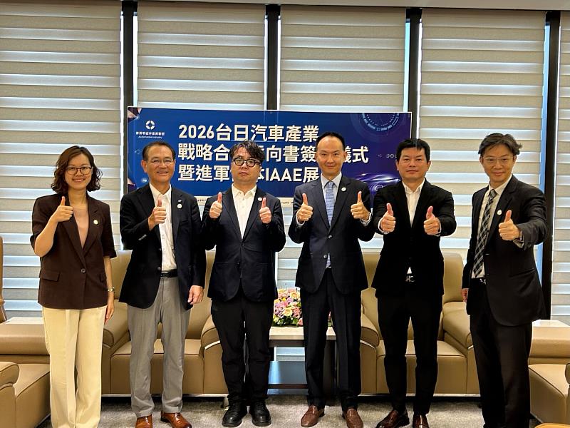 Taiwan-Japan Auto Supply Chain Formally Alliances: NiEA Partners with SIIX to Build Cross-Border Collaboration Platform