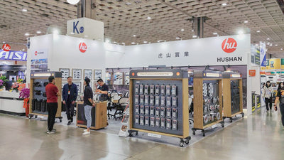 HUSHAN Autoparts Inc. - AMPA 2025 Taipei Autoparts Exhibition