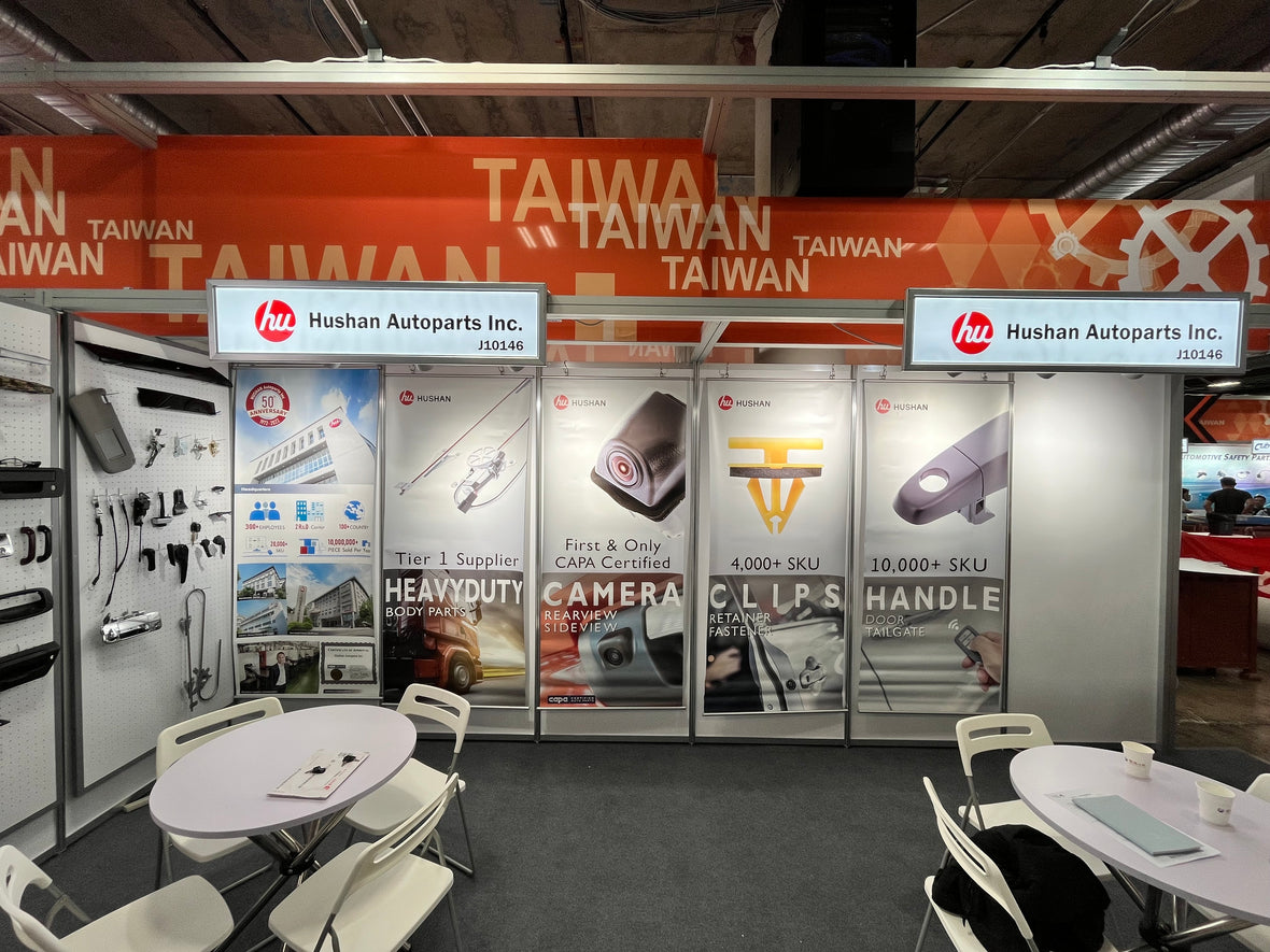 HUSHAN Autoparts Expands into Car Accessories Market-Leveraging ERP, SCM, and MPS for Grater Operation Efficiency