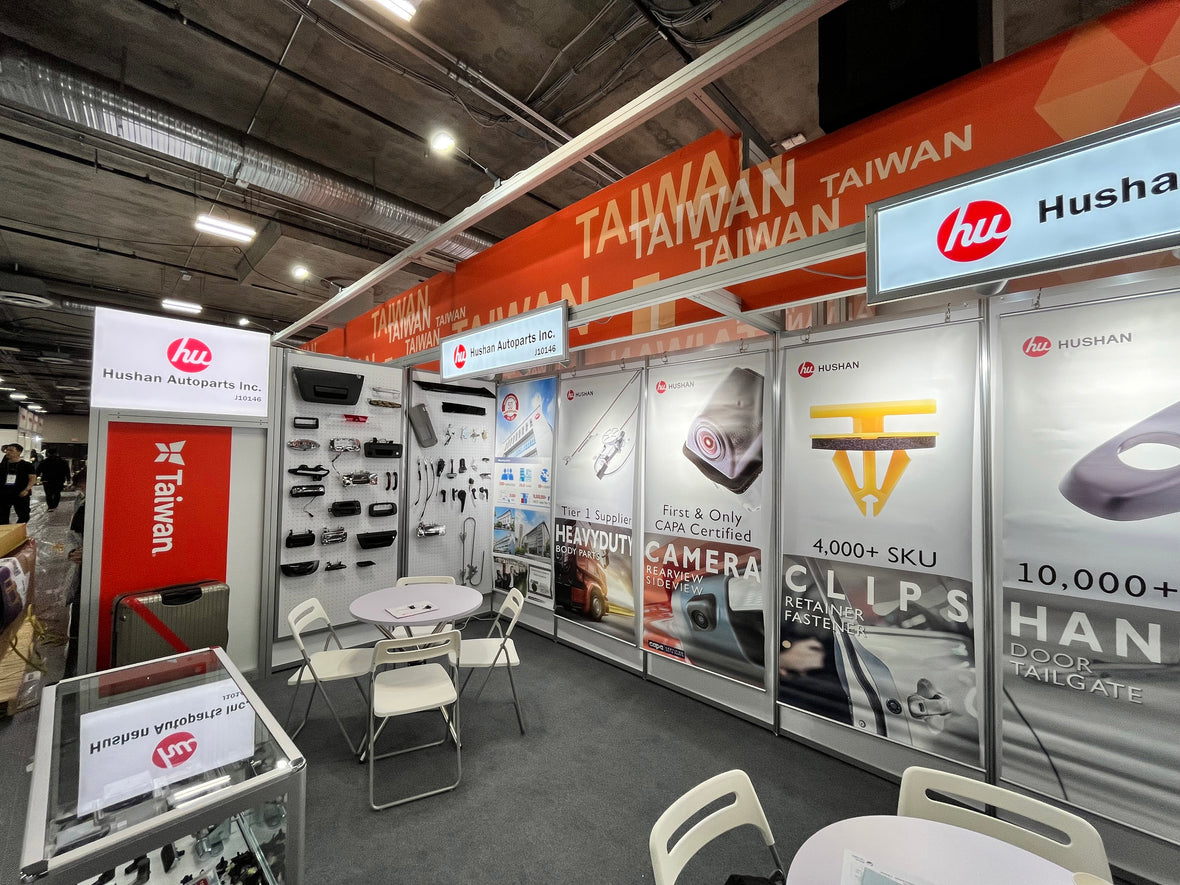HUSHAN Autoparts Inc. - AAPEX 2023 American Auto Parts Exhibition