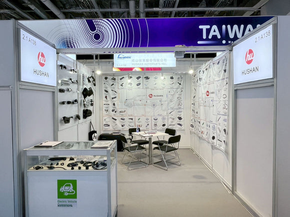 HUSHAN Autoparts Inc. - Automechanika Shanghai 2025