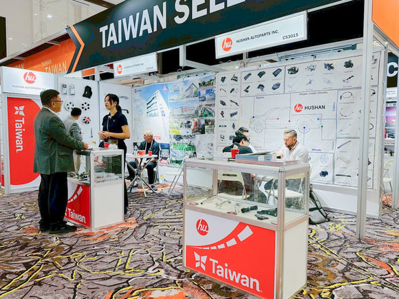 HUSHAN Autoparts Inc. - AAPEX 2025 American Auto Parts Exhibition