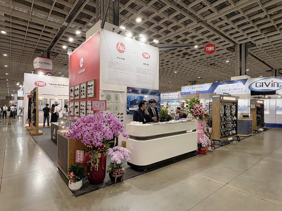 HUSHAN Autoparts Inc. - AMPA 2026 Taipei Autoparts Exhibition