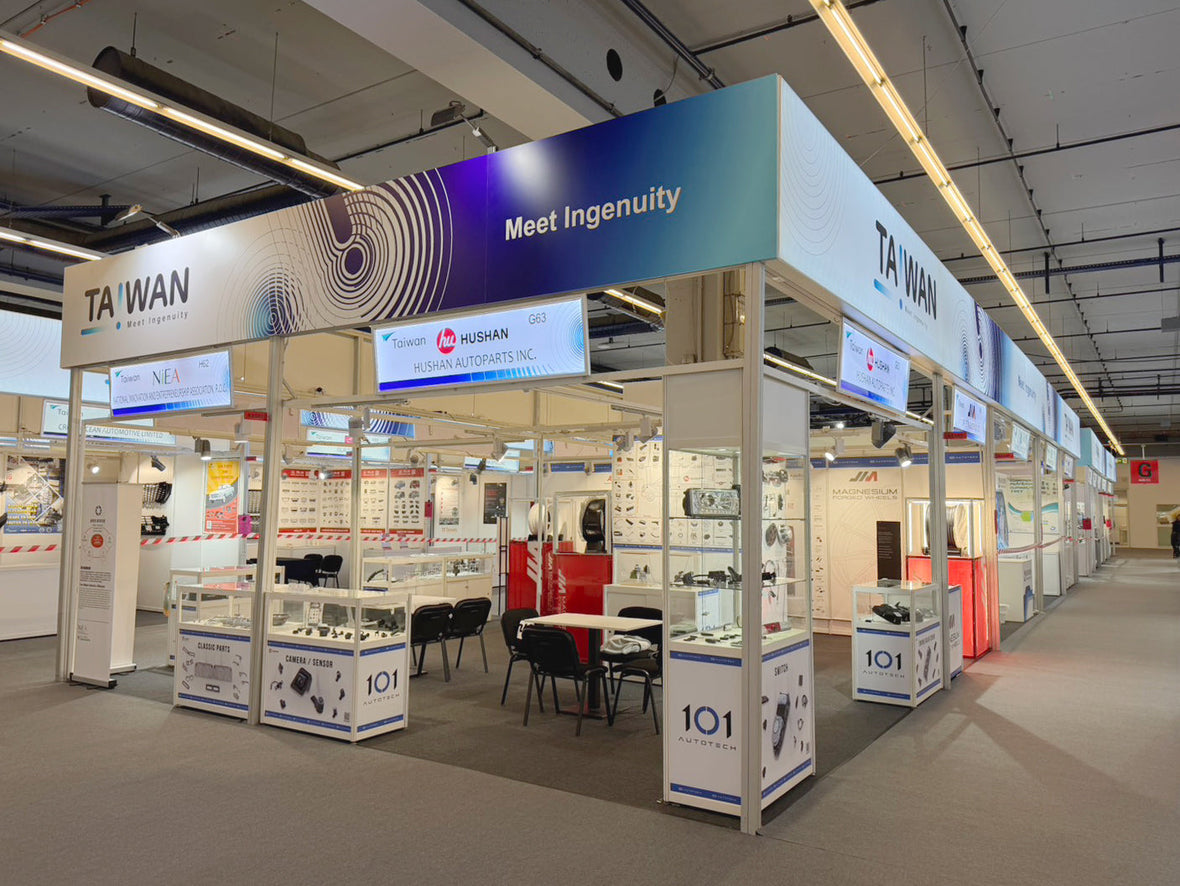 HUSHAN Autoparts Inc. - Automechanika Frankfurt 2026