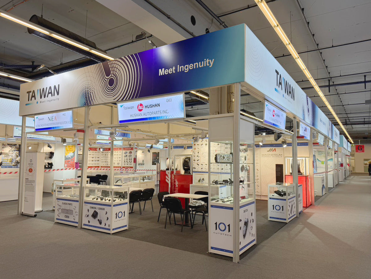 HUSHAN Autoparts Inc. - Automechanika Frankfurt 2026