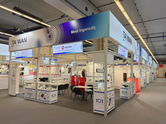 HUSHAN Autoparts Inc. - Automechanika Frankfurt 2026