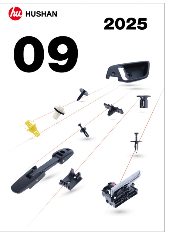 <h6>September 2025</h6>