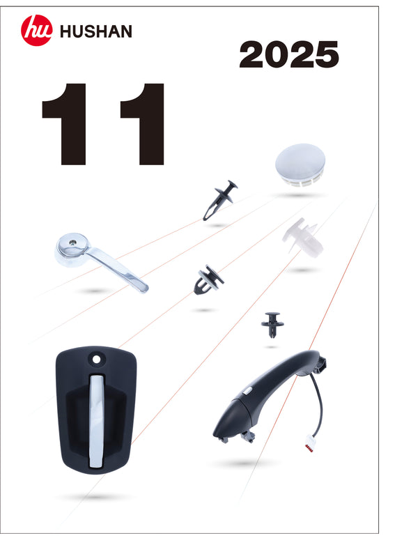 <h6>November 2025</h6>