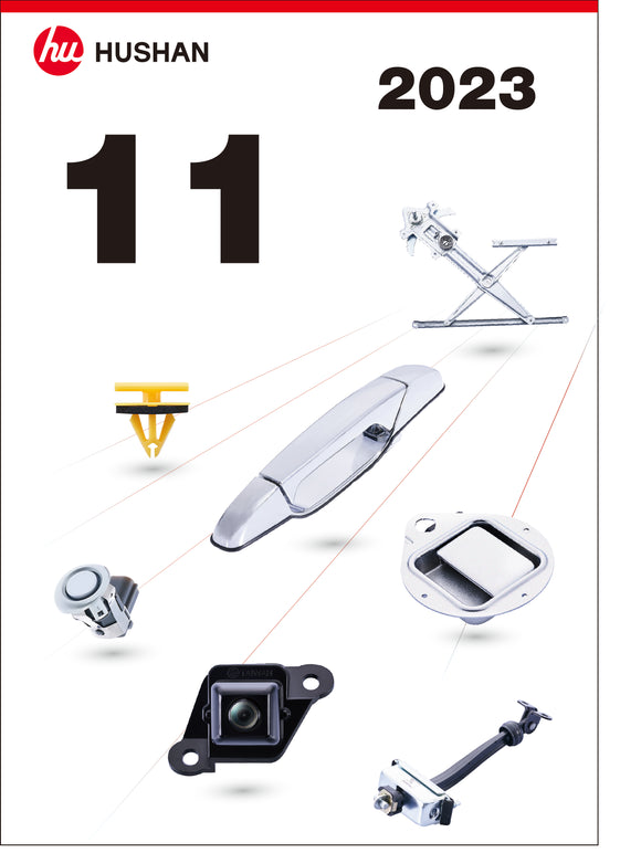 <h6> Tháng 11 năm 2023</h6>