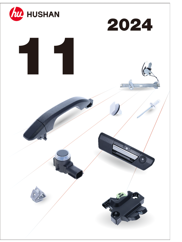 <h6> Tháng 11 năm 2024</h6>