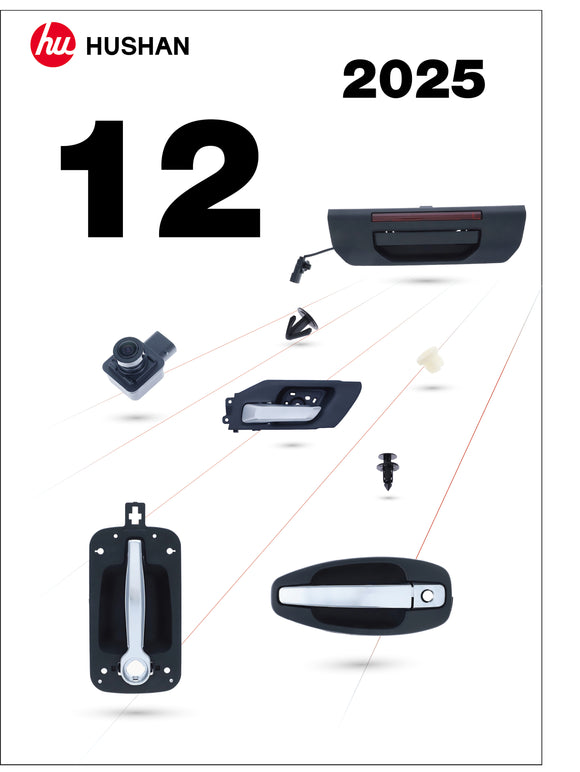 <h6>December 2025</h6>