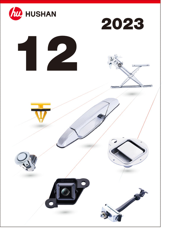 <h6> Tháng 12 năm 2023</h6>