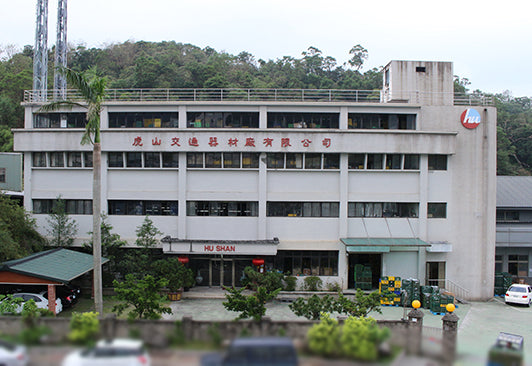Relocated to the Ruifang Industrial Park in New Taipei City.