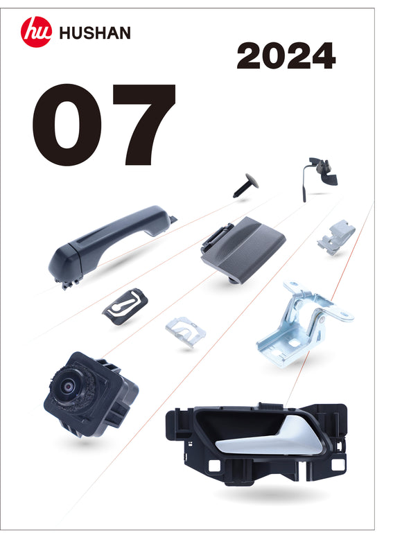 <h6> Tháng 7 năm 2024</h6>