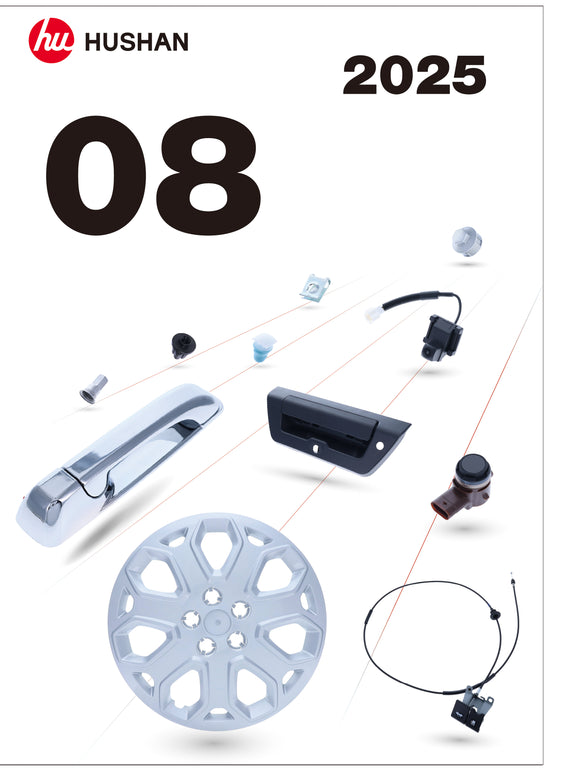 <h6>August 2025</h6>