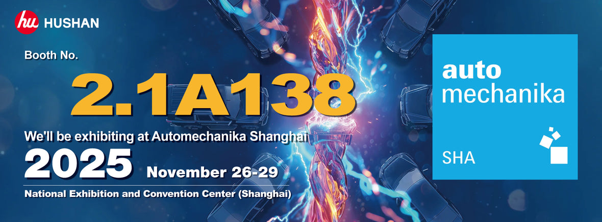 Automechanika shanghai 2025