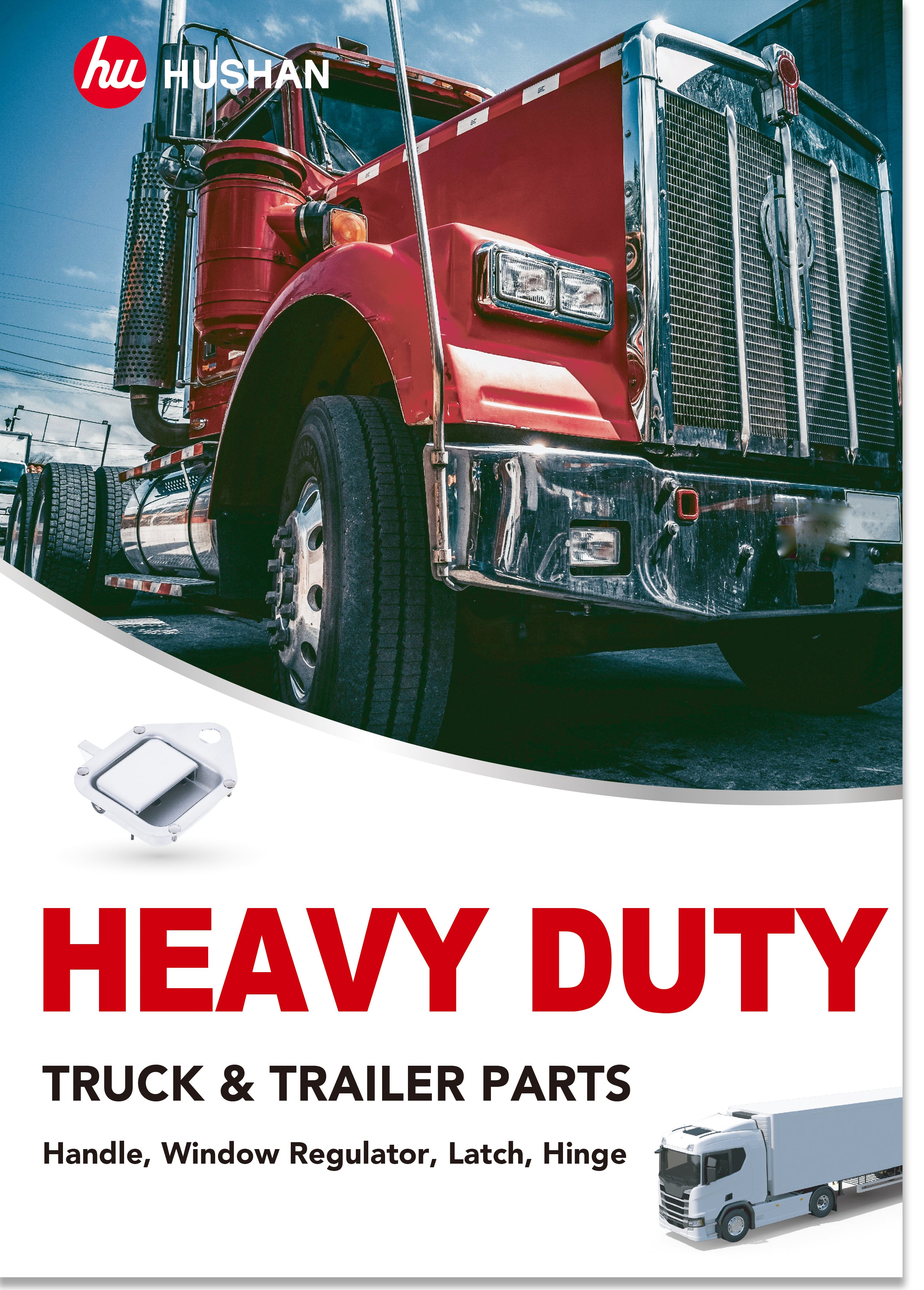 Catalog HUSHAN Autoparts Inc.