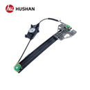 HU-AD5404PN-RL-10