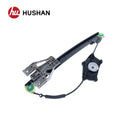 HU-AD5404PN-RL-6