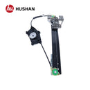 HU-AD5404PN-RL-9