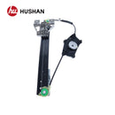 HU-AD5404PN-RR-5
