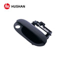 HU-BW3738P-FR-2