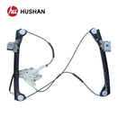 HU-BW5146P-FR-1