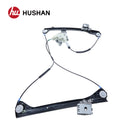 HU-BW5146P-FR-5