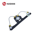 HU-BW5187PN-RL-10