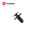 HU-CP963-638D-1