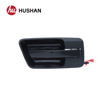 HU-CR2300X-RH2