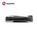 HU-CR3506P-FRK-1