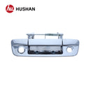 HU-CR3506ZM-TGC-1
