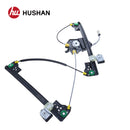 HU-CR5300P-FL-6