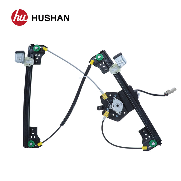 HU-CR5300P-FR
