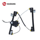 HU-CR5300P-FR-2