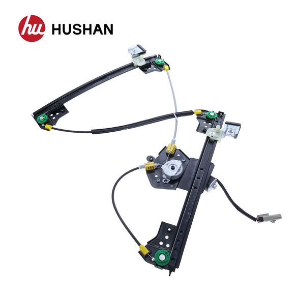 HU-CR5300P-FR