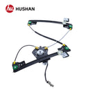 HU-CR5300P-FR-5