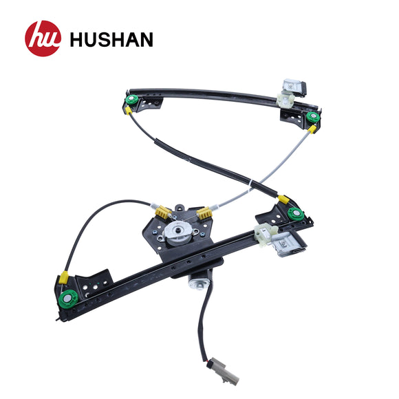 HU-CR5300P-FR