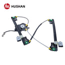 HU-CR5300P-FR-7