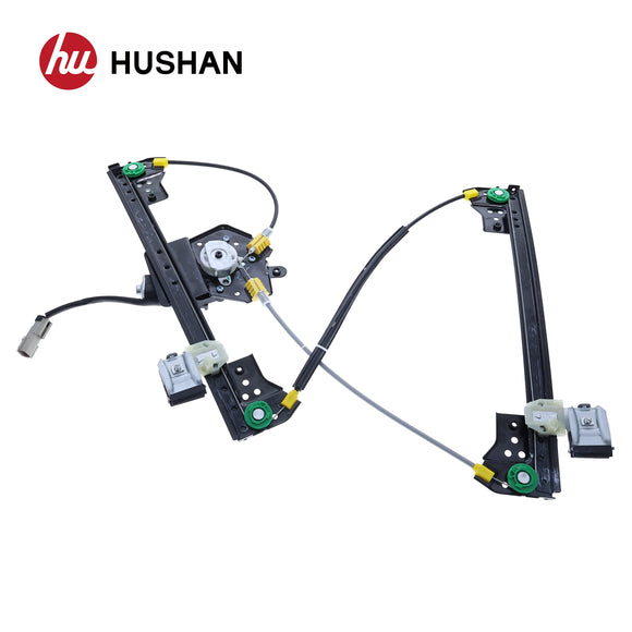 HU-CR5300P-FR
