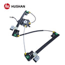 HU-CR5300P-FR-8