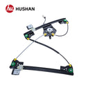 HU-CR5300P-FR-9