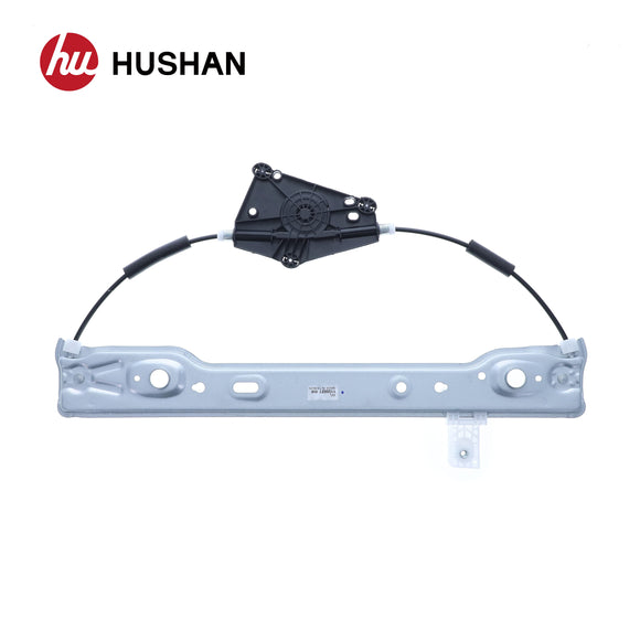 HU-CR5323PN-RL