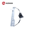 HU-CR5323PN-RL-5