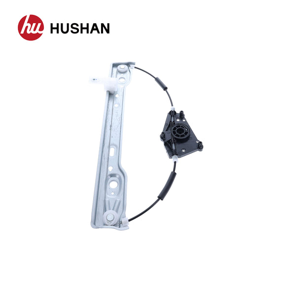 HU-CR5323PN-RL