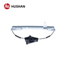 HU-CR5323PN-RL-7
