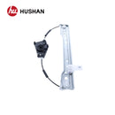 HU-CR5323PN-RL-9
