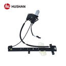 HU-CR5364P-FR-2