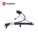 HU-CR5364P-FR-3